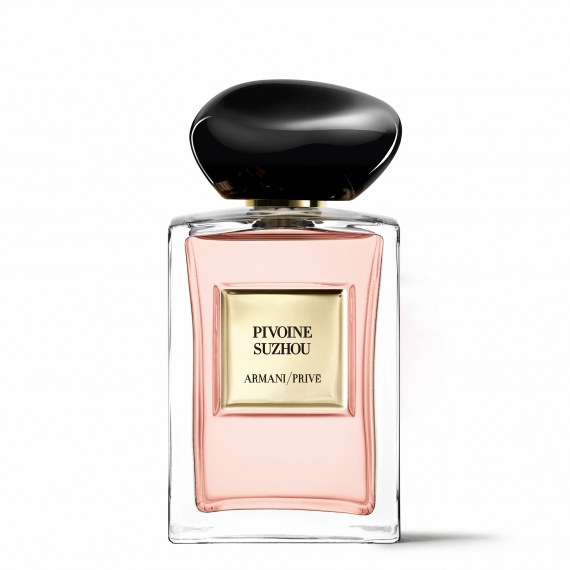 ARMANI PRIVE PIVOINE SUZHOU