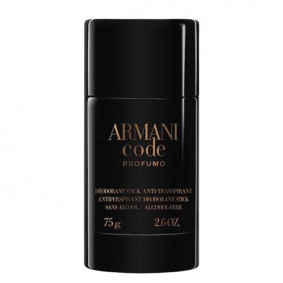 armani profondo 125ml